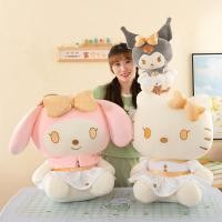 ราคา ตุ๊กตาคุโรมิของเล่นตุ๊กตาเมโลดี้หมอนตุ๊กตาใหญ่ แร็กดอลล์ ของขวัญ (48854852852)