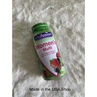 ราคา Vitafusion Women’s Multi - วิตามินรวมกัมมี่ สำหรับผู้หญิง (18320628934)