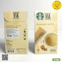 ราคา Starbucks VIA ready brew สตาร์บัคส์เวียร์ Caramel Latte แบบซองพร้อมชง (20178166127)