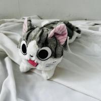 ราคา ตุ้กตาแมว จี้ chi doll ลิขสิทธิ์แท้ (29240809127)