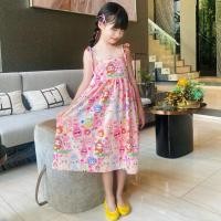 ราคา ชุดลาบูบู้เด็กผู้หญิง (24979712659)