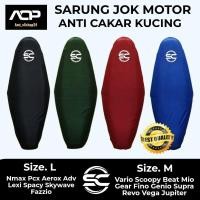 ราคา ที่หุ้มเบาะรถมอเตอร์ไซค์ / ที่หุ้มเบาะรถมอเตอร์ไซค์ (44177659879)