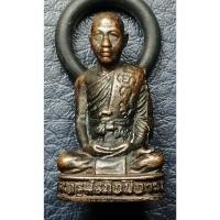 ราคา G4523 หลวงพ่อผัน วัดราษฎร์เจริญ​ หนองแค สระบุรี รูปหล่อรุ่นสอง ปี 2532 อุดกริ่ง (43170613984)