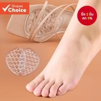 ราคา แผ่นใส กันการสึกหรอ ครึ่งไซซ์ ดูดซับแรงกระแทก สําหรับรองเท้าทุกแบบ (25973010345)