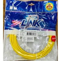 ราคา US-5105LZ-5 UTP Patch Cable Cat6 5m Yellow Link ออกใบกำกับภาษีได้ (23559605656)