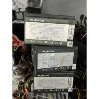 ราคา power supply 500w full watt มือสอง (21281460140)