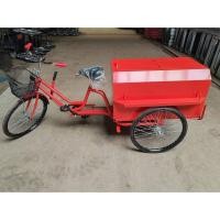 ราคา ล้อรถเข็นรถสามล้อ Transporter สุขาภิบาลล้างทรัพย์สินเมืองรถเข็นขยะสุขาภิบาลสแตนเลสทําความสะอาดด้วยตนเอง J3JW (48104343831)