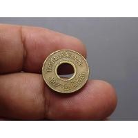 ราคา เหรียญโทรศัพท์สาธารณะ เหรียญเสริม 2/2503 หายาก (24370400560)