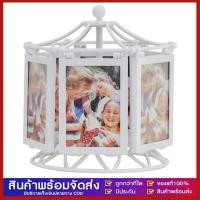 ราคา เด็กสร้างสรรค์ 5 นิ้วเพลงชิงช้าสวรรค์กรอบรูปหมุนกังหันลมขนาดใหญ่กรอบรูป Combo (24544429724)