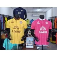 ราคา เสื้อผู้รักษาประตูบุรีรัมย์ ยูไนเต็ด 2025 รุ่นใหม่ล่าสุด ของแท้จากสโมสรบุรีรัมย์ ยูไนเต็ด (42677267464)