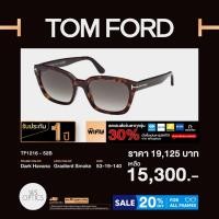 ราคา Tom Ford - แว่นตากันแดด รุ่น TF1216 (44019662227)