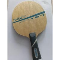 ราคา ไม้ปิงปองมือ 2 Victas ZX Gear out (26542646500)