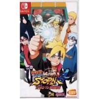 ราคา Naruto Nintendo Switch : Shippuden Ultimate Ninja Storm 4 Road To Boruto (สินค้าใหม่ มือ1) (พร้อมส่ง) นารุโตะ (12457679474)