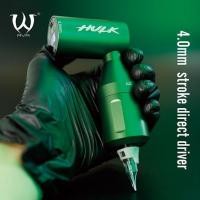 ราคา เครื่องสักฮอค ไร้สาย AVA WIRELESS PEN HULK PEN Stroke 4.0mm ใช้กับงานสักร่างกายทั่วไป (23502989283)