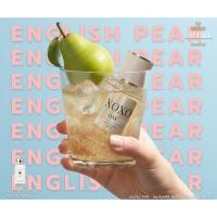 ราคา น้ำหอมแบรนด์ XOXO กลิ่น OAK น้ำหอมสำหรับUnisex 30ML-50ML (46151316037)