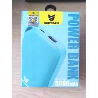 ราคา Power bank Senmaxu 5000mAh (6933819444)