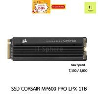 ราคา SSD CORSAIR MP600 PRO LPX 1TB (SSD M.2 PCIe GEN 4 CORSAIR , SSD สีดำ) : CSSD-F1000GBMP600PLP (23640165371)