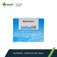 ราคา NUTRAKAL JOINFOOD MD 30 ซอง เสริมสร้างข้อเข่าและกระดูก เพื่อข้อแข็งแรง (8371010892)