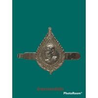 ราคา แหนบหลวงพ่อถิร ปญฺญาปโชโต วัดป่าเลไลยก์วรวิหาร อ.เมือง จ.สุพรรณบุรี (15796112206)