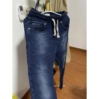 ราคา Zara man knit woven denim/ กางเกงยีนส์ซาร่า แท้ 100% (11275822314)