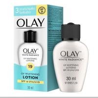 ราคา ฝาดำ OLAY- โอเลย์ ไวท์ เรเดียนซ์ ยูวี ไวท์ ขนาด 30 ml. (22579863514)