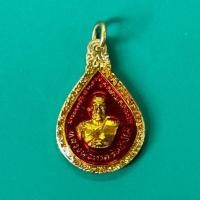 ราคา [พร้อมส่ง] เหรียญหลวงปู่ทวด หยดน้ำ เคลือบแดง ปี 2522 (44901515324)