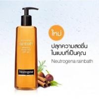 ราคา Neutrogena Rainbath Refreshing Shower and Bath Gel 473ml (937189707)