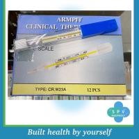 ราคา ปรอทวัดไข้ armpit thermometer วัดไข้ ปรอท (12805435909)
