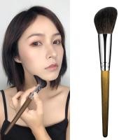 ราคา แปรงคอนทัวร์หน้า แปรงเงาเงาเงาเงาใบหน้าเงาแปรงเอียงดวงอาทิตย์สีแดงหญิงแปรงปัดแก้มเอียงแปรงปัดแก้มสัตว์ผม (29441407023)