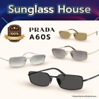 ราคา แว่นกันแดด PRADA A60S ของแท้ 100% พร้อมอุปกรณ์ (26763847929)