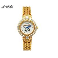 ราคา Mishali นาฬิกาข้อมือผู้หญิง รุ่น MI13733 สายสแตนเลสสตีล แบรนด์เกาหลี แฟชั่นฮิตของแท้ (18707388551)