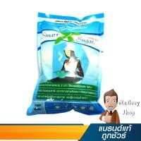 ราคา NONE น้ำตาลหญ้าหวาน 1 กก. รุ่น SWEETHERB 1KG (11250) (219742133)