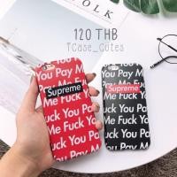 ราคา พร้อมส่งจากไทยเคสไอโฟนเคสsupreme f*ck you แดง/ ดำ i6,6s,6+,6s+,7,7+,8,8+,X (1345874841)