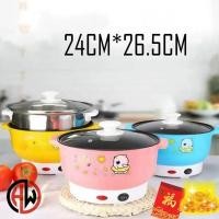 ราคา กระทะไฟฟ้าเอนกประสงค์ หม้อไฟฟ้า หุงข้าว อุ่น ตุ๋น ต้ม นึ่งหม้อไฟฟ้าเอนกประสงค์ พร้อมซึ่งสำหรับนึ่งอาหาร 24cm*26.5cm (3509714859)