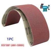 ราคา สายพานกระดาษทราย ความหยาบ 40-1000 ขนาด 4 X 36 นิ้ว ทนทาน พรีเมี่ยม (19760067488)