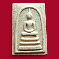 ราคา พระสมเด็จวัดระฆัง รุ่น 122 ปี พิมพ์ใหญ่ทรงเจดีย์ ปี2537 กล่องเดิม (45405915382)