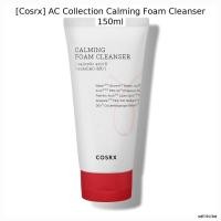 ราคา [Cosrx] AC Collection Calming Foam Cleanser 150ml / Korean Cleanser / Acne-Prone Skin (40278049777)