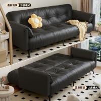 ราคา พื้นที่ส่วนที่เหลือร้านขายเสื้อผ้าแผนกต้อนรับส่วนหน้าหนังพาร์ทเมนท์ขนาดเล็กสีดําห้องนั่งเล่นโซฟาสไตล์ใหม่พาร์ทเมนท์ขนาดเล็ก2024ห้องเช่าโซฟา คิวเฮิร์ตซ์ (46555837919)