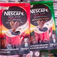 ราคา เนสกาแฟเรดคัพ กาแฟสำเร็จผสมกาแฟคั่วบดละเอียด ขนาด 80 กรัม./90 กรัม. (เรดคัพแดง-เอสเปรสโซโรสต์) (23771894764)