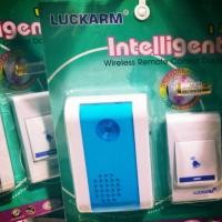 ราคา กริ่งไร้สาย wireless Remote Control Doorbell (442895542)