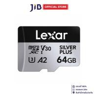ราคา 64 GB MICRO SD CARD (ไมโครเอสดีการ์ด) LEXAR PROFESSIONAL SILVER PLUS (LMSSIPL064G) (27831582249)