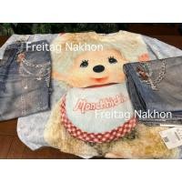 ราคา [พร้อมส่ง ใช้โค้ดได้] กางเกงยีนส์ Bershka x Monchhichi Baggy Jeans (56803038889)