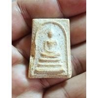 ราคา NEWสมเด็จพระประธานพิมพ์ใหญ่ วัดลาดใหญ่ จ.สมุทรสงคราม มวลสารศักดิ์สิทธิ์เก่ามากมาย สุดยอดตำนานเมตตาขั้นสูงสุด เรียกทรั (22642552785)