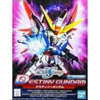 ราคา bb 290 Destiny Gundam (SD Gundam) (23845916136)