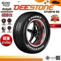 ราคา ยางรถยนต์ DEESTONE (แก้มขาว) ขนาดไซส์ 255/50R18 , 255/55R18 , 265/60R18 , 265/50R20 ราคาต่อเส้น (44259001519)