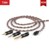 ราคา Trn RedChain สายเคเบิลอัพเกรดหูฟัง HIFI 4 แกน ชุบเงิน ทองแดง และทองแดง OFC ปลั๊ก 3.5 2.5 4.4 มม. (23446655539)