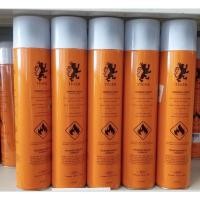 ราคา แก๊สกระป๋อง 340g. gas 340g. (19057144659)