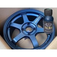 ราคา สีแต้มล้อแม็กThe Best สีบลู (18226010568)