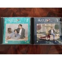 ราคา ซีดีเพลง cd music อ๊อด คีรีบูน บทเพลงจากต้นน้ำ 1-2 แผ่นมือสอง รุ่นเก่า ปกเจาะ แผ่นสภาพดี ฟังผ่าน (47300287547)