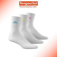 ราคา ถุงเท้า ADIDAS CUSHIONED CREW โลโก้3สี แพ็ค3คู่ สินค้าของแท้100% ป้ายไทย พร้อมส่ง IK0352 (26235687878)